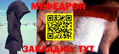 2c-b Кулебаки