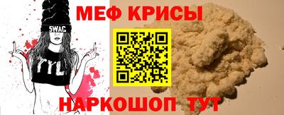 2c-b Кулебаки