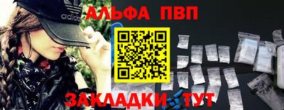 соль ск Кунгур
