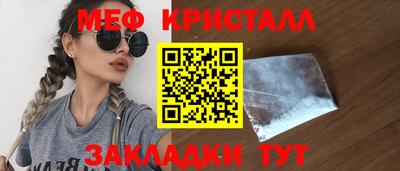 кокаин колумбия Кумертау