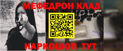 соль ск Кунгур