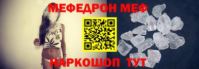соль ск Кунгур