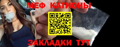 кокаин колумбия Кумертау