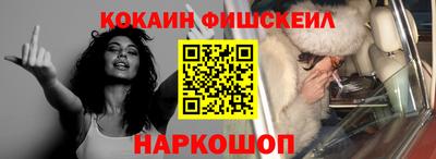 соль ск Кунгур