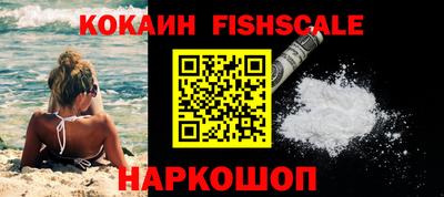 кокаин колумбия Кумертау