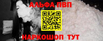 соль ск Кунгур
