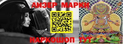 кокаин колумбия Кумертау