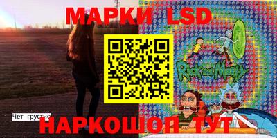 кокаин колумбия Кумертау