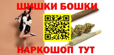 2c-b Кулебаки