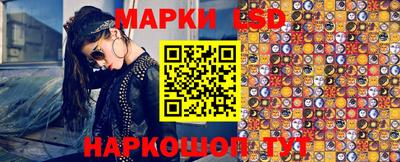 кокаин колумбия Кумертау