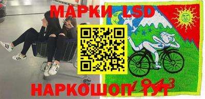 2c-b Кулебаки