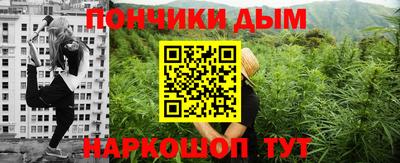 соль ск Кунгур