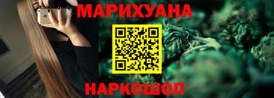 кокаин колумбия Кумертау
