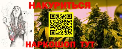 соль ск Кунгур