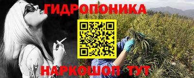 соль ск Кунгур