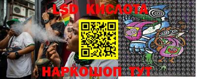 героин Ростов-на-Дону