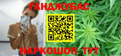2c-b Кулебаки