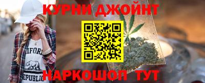 2c-b Кулебаки