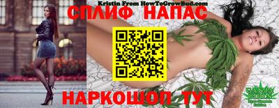 2c-b Кулебаки