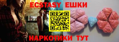 spice Ростов Великий