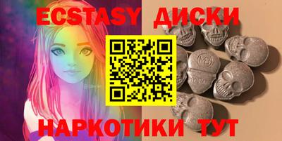 2c-b Кулебаки