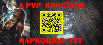 кокаин колумбия Кумертау