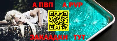 кокаин колумбия Кумертау