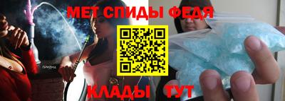 2c-b Кулебаки