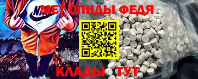 2c-b Кулебаки