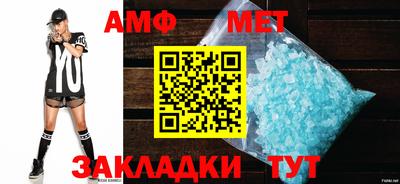 кокаин колумбия Кумертау