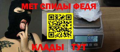 кокаин колумбия Кумертау