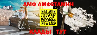 соль ск Кунгур