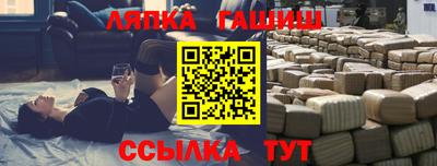 кокаин колумбия Кумертау