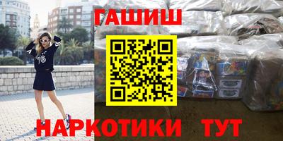 соль ск Кунгур