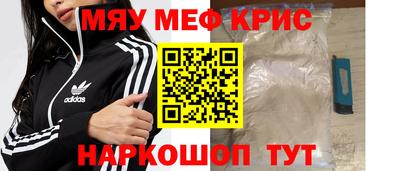 2c-b Кулебаки
