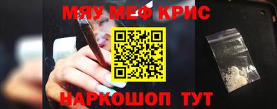 кокаин колумбия Кумертау